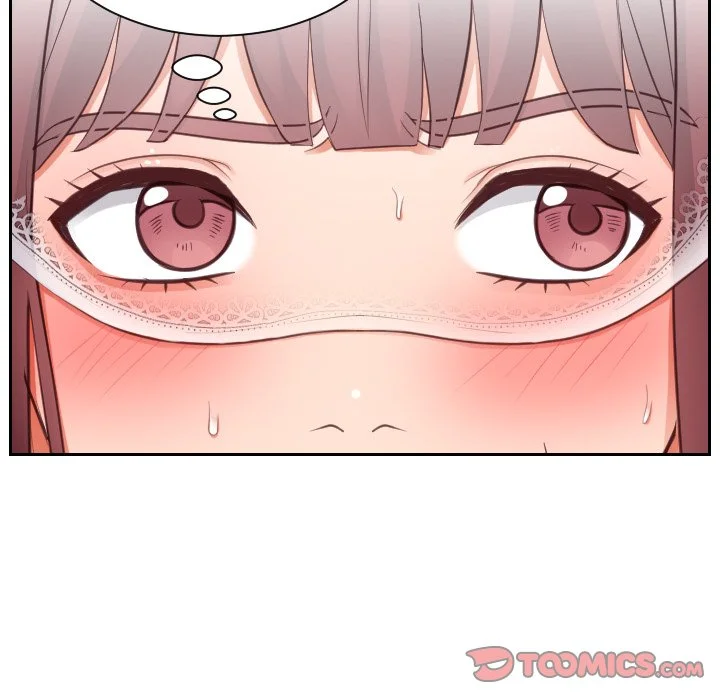 奇奇怪怪的女友 - 第10章 - page 24