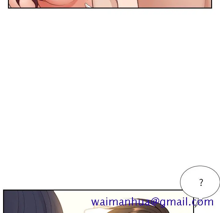 奇奇怪怪的女友 - 第10章 - page 88