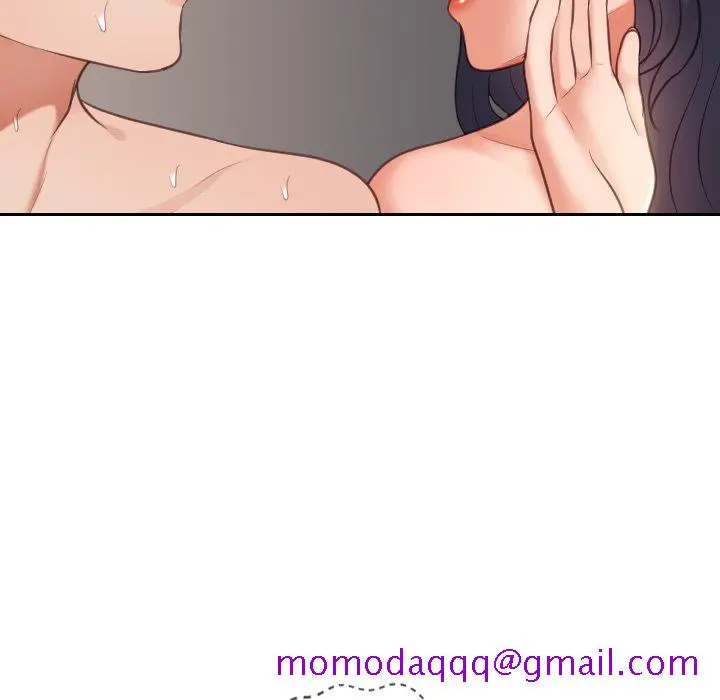 奇奇怪怪的女友 - 第10章 - page 93