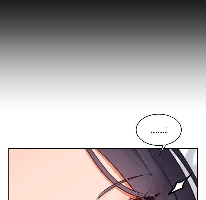 奇奇怪怪的女友 - 第14章 - page 10