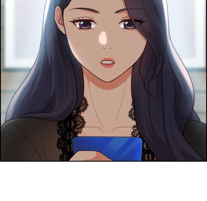 奇奇怪怪的女友 - 第14章 - page 16
