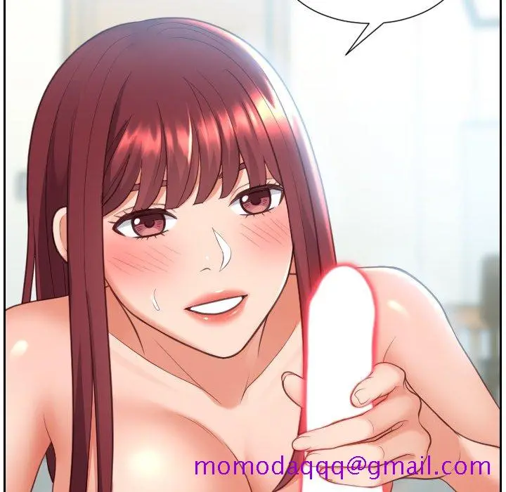 奇奇怪怪的女友 - 第14章 - page 33