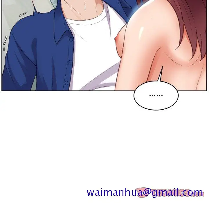 奇奇怪怪的女友 - 第14章 - page 48