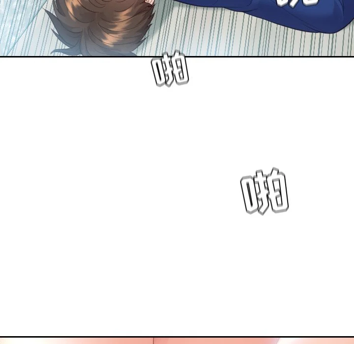 奇奇怪怪的女友 - 第14章 - page 111