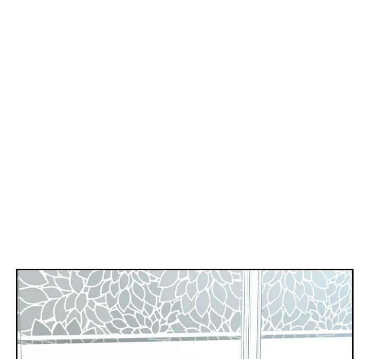 奇奇怪怪的女友 - 第14章 - page 119