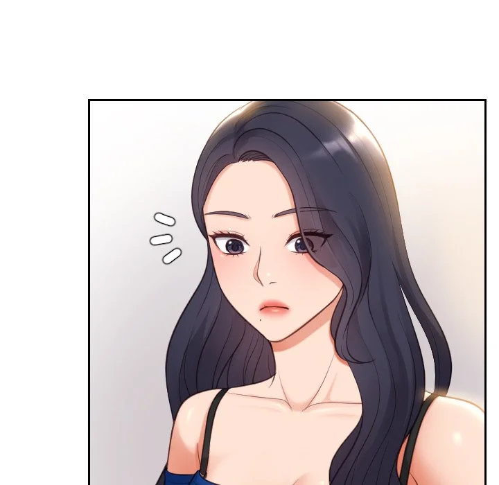 奇奇怪怪的女友 - 第6章 - page 15