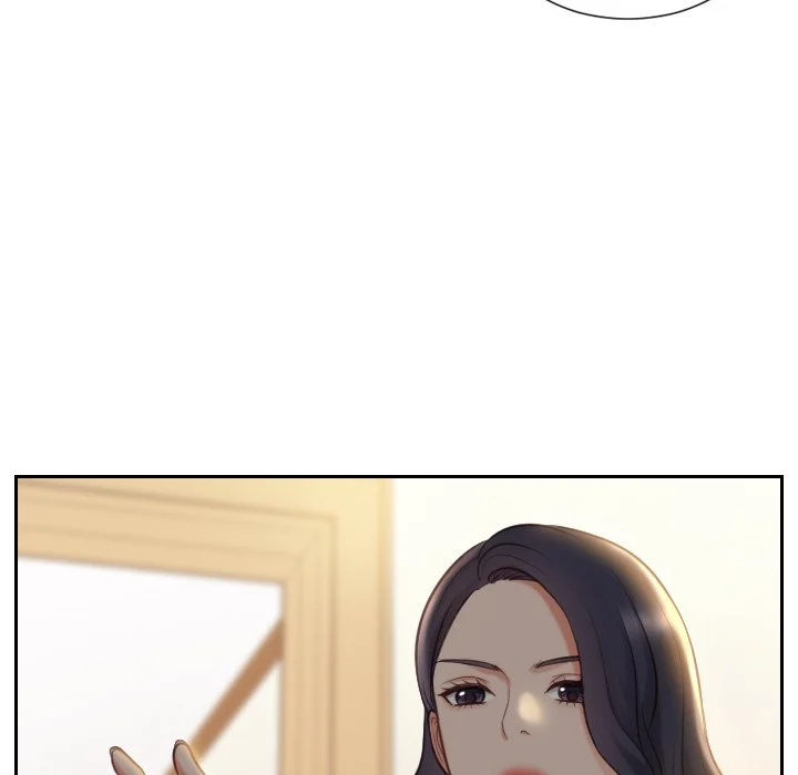 奇奇怪怪的女友 - 第6章 - page 27