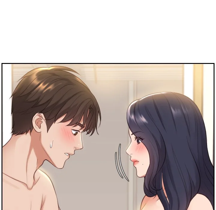奇奇怪怪的女友 - 第6章 - page 70