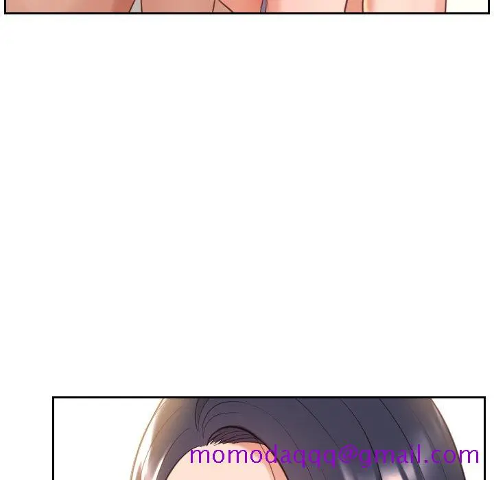奇奇怪怪的女友 - 第6章 - page 73