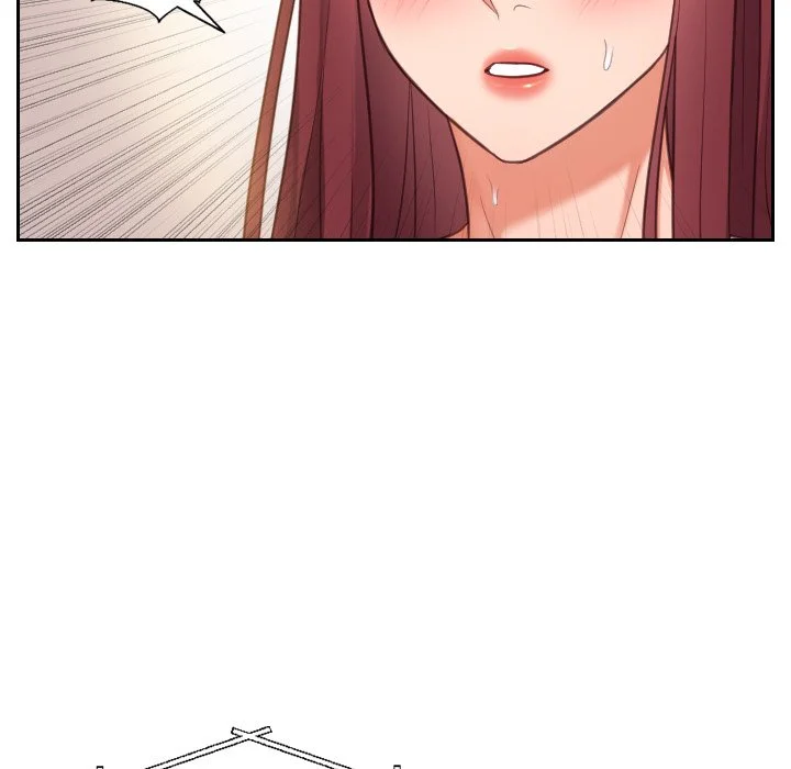 奇奇怪怪的女友 - 第3章 - page 19