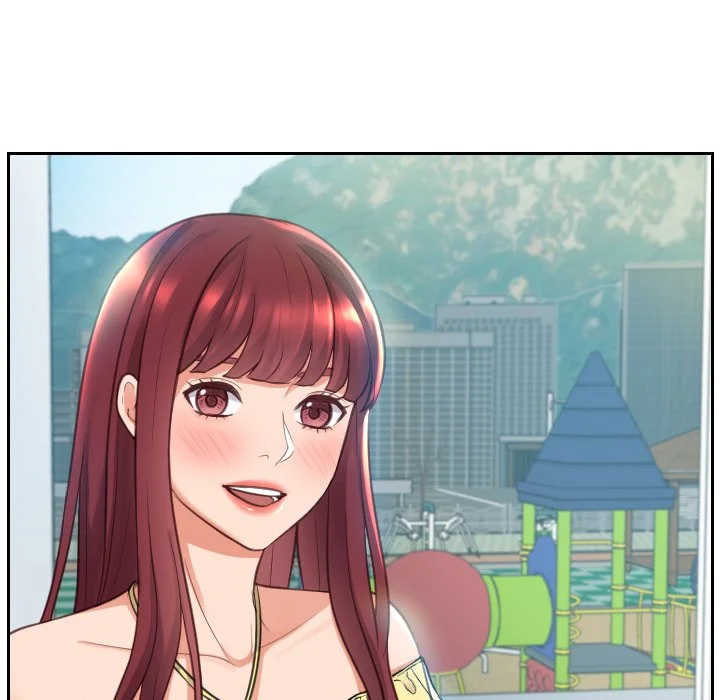 奇奇怪怪的女友 - 第3章 - page 31