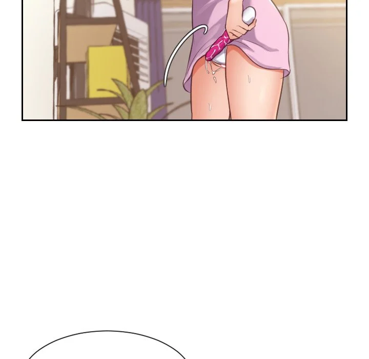 奇奇怪怪的女友 - 第3章 - page 46