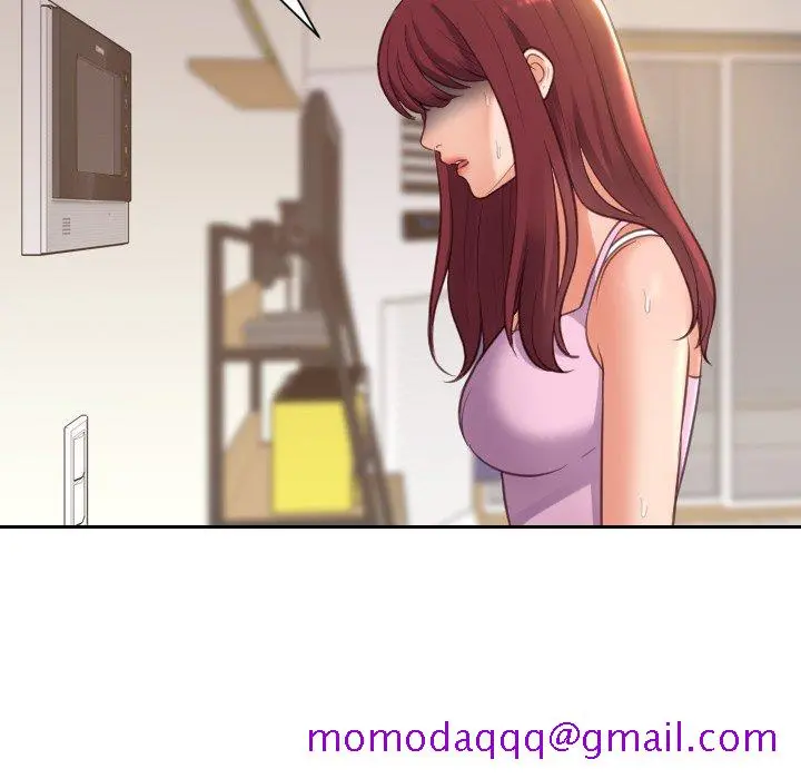 奇奇怪怪的女友 - 第3章 - page 53