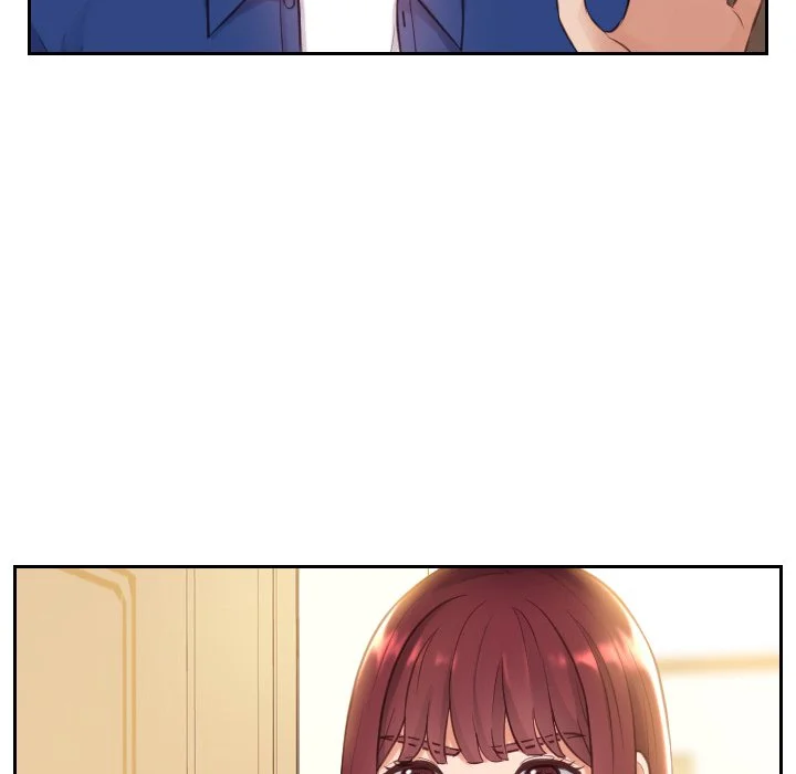 奇奇怪怪的女友 - 第3章 - page 77