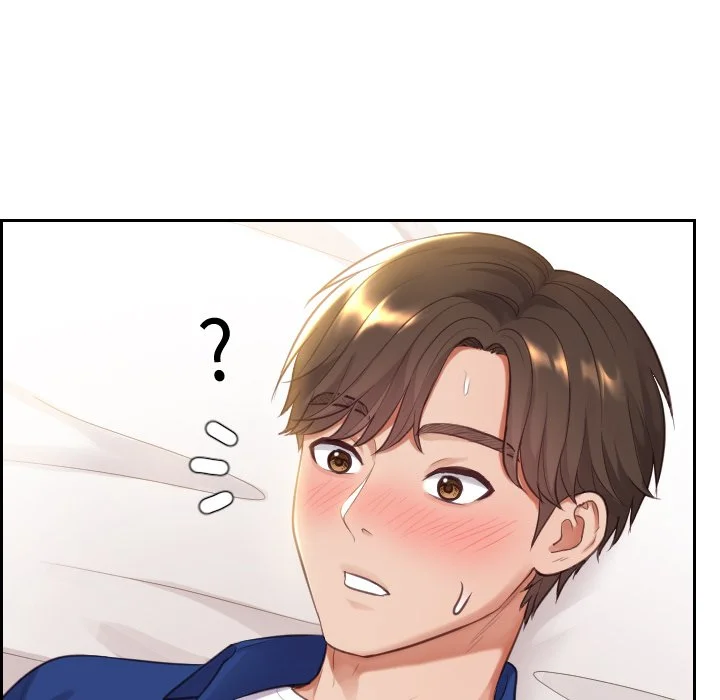 奇奇怪怪的女友 - 第3章 - page 122