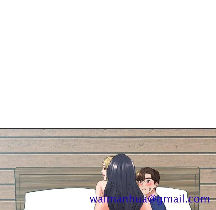 奇奇怪怪的女友 - 第23章 - page 8