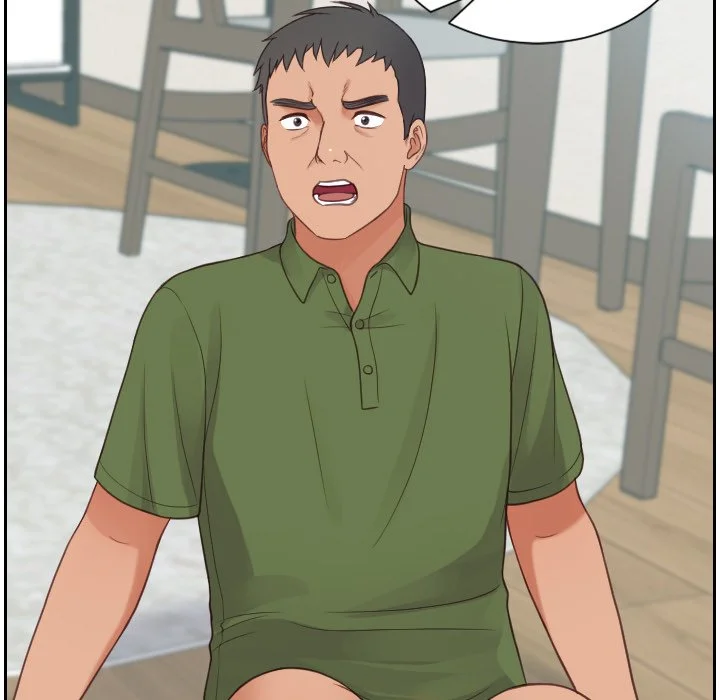奇奇怪怪的女友 - 第23章 - page 20