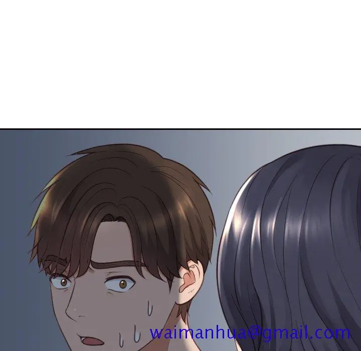 奇奇怪怪的女友 - 第23章 - page 28