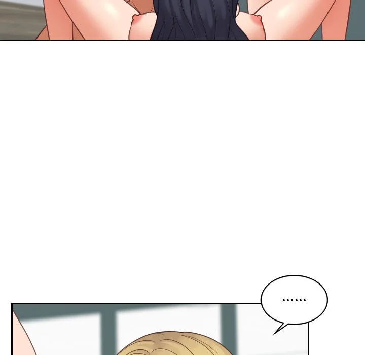 奇奇怪怪的女友 - 第23章 - page 115