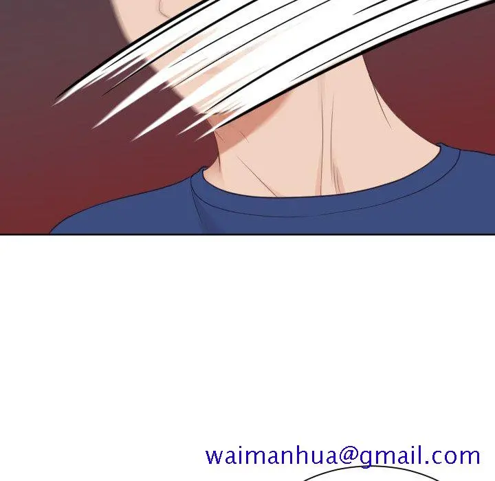 奇奇怪怪的女友 - 第23章 - page 128