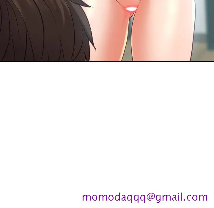 奇奇怪怪的女友 - 第17章 - page 3