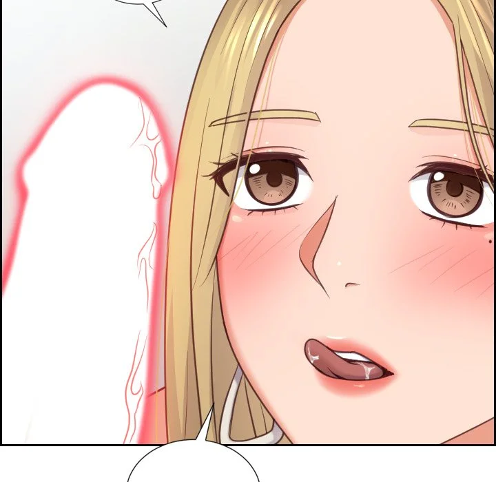 奇奇怪怪的女友 - 第17章 - page 17