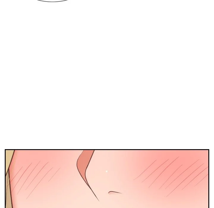 奇奇怪怪的女友 - 第17章 - page 20