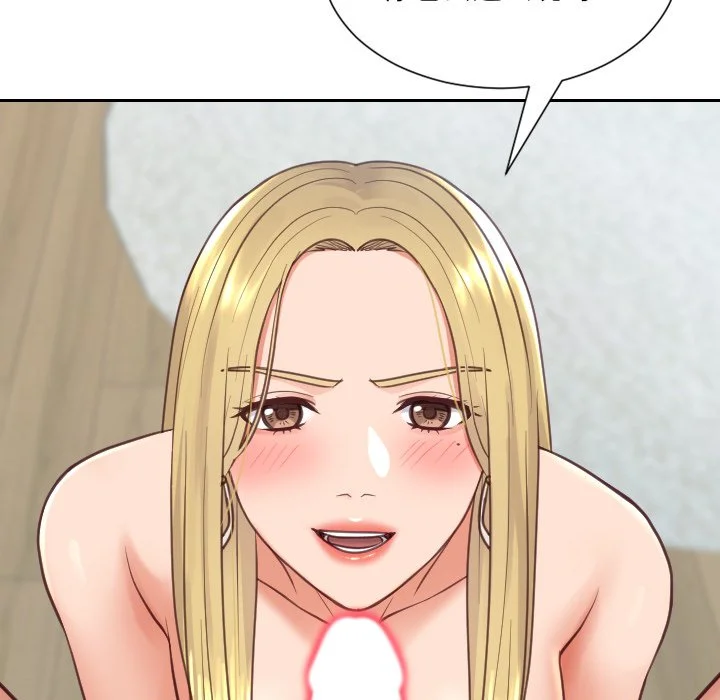 奇奇怪怪的女友 - 第17章 - page 22