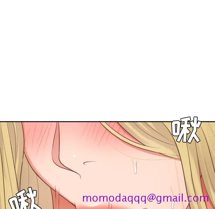奇奇怪怪的女友 - 第17章 - page 43