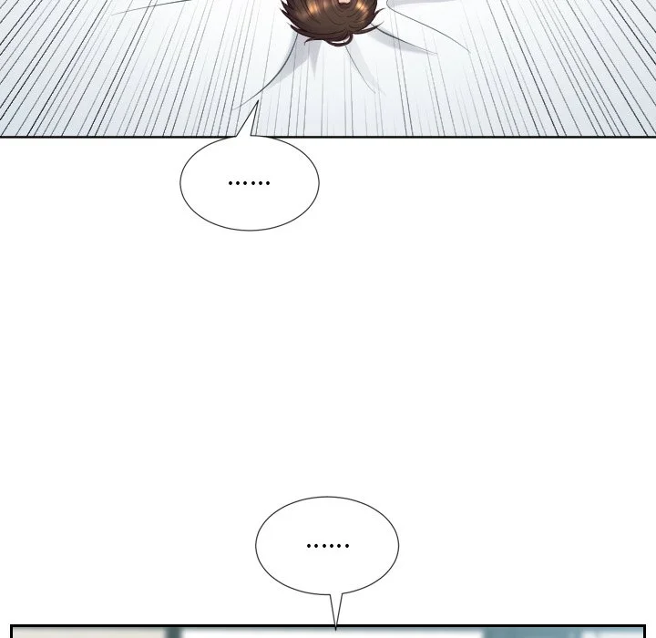 奇奇怪怪的女友 - 第17章 - page 95