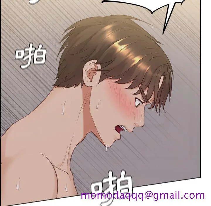 奇奇怪怪的女友 - 第34章 - page 73