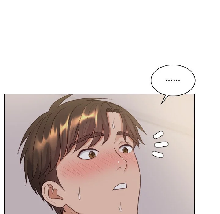 奇奇怪怪的女友 - 第34章 - page 89