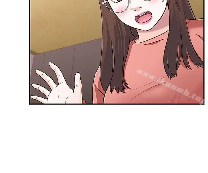 Roommate - 第65话-暧昧乔迁宴 - page 16