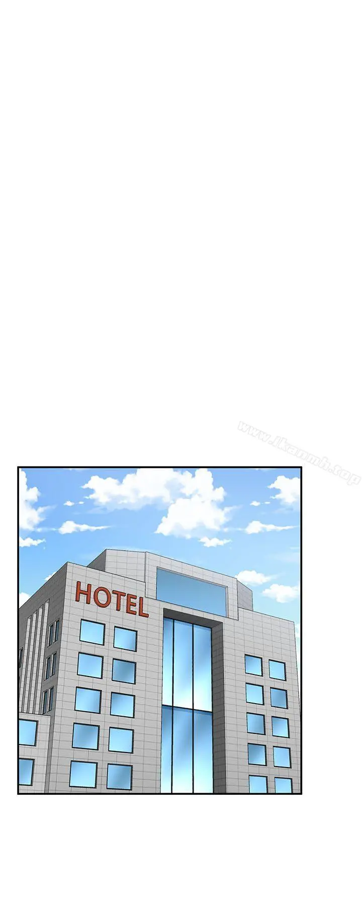 Roommate - 第64话 - page 10