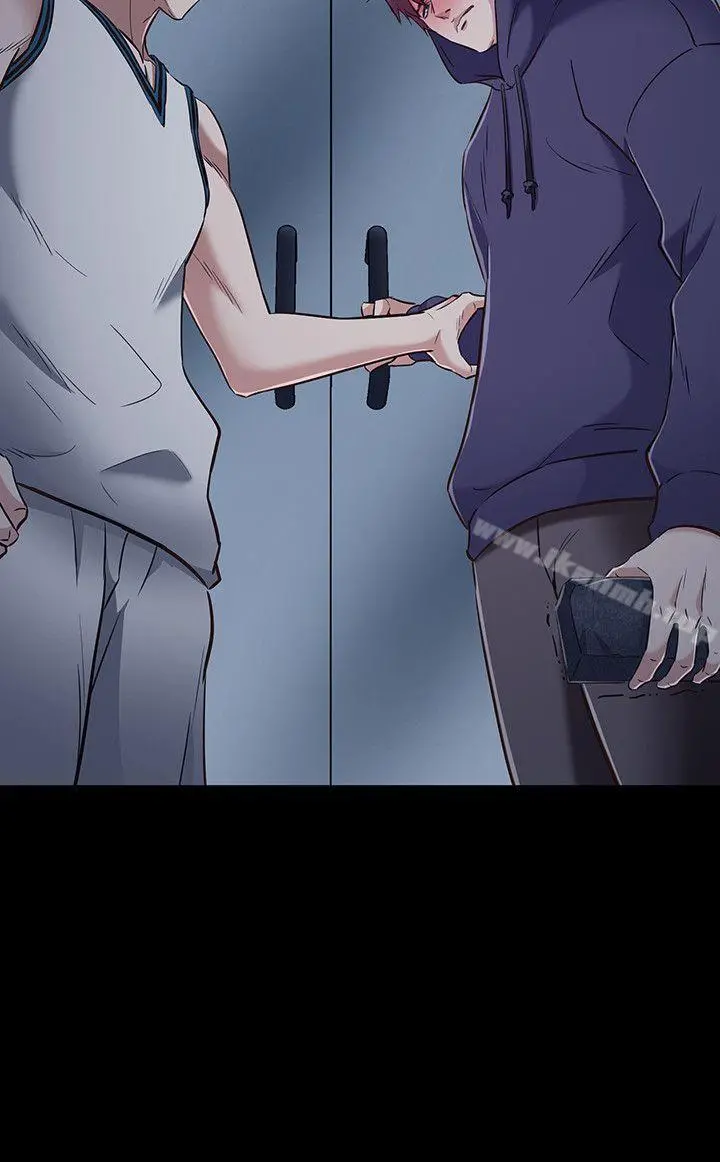 Roommate - 第47话 - page 9