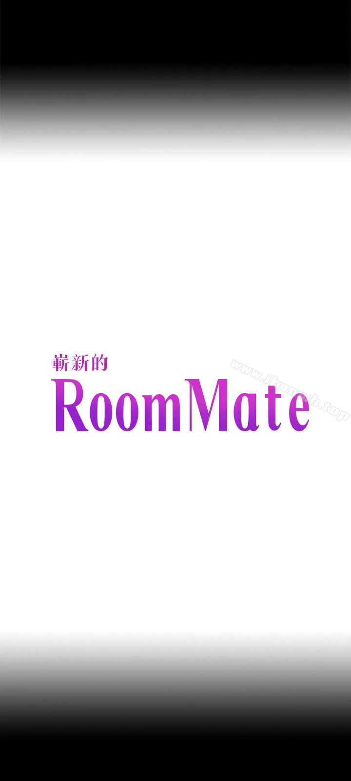 Roommate - 第107话-不愿得知的真相 - page 2