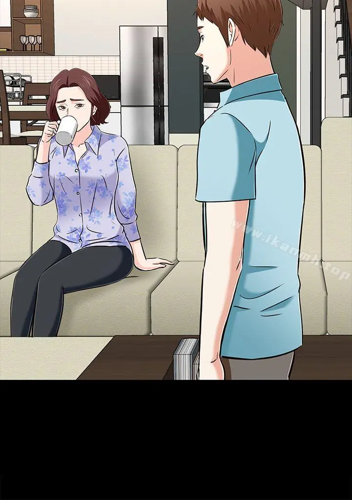 Roommate - 第1季最终话 - page 17