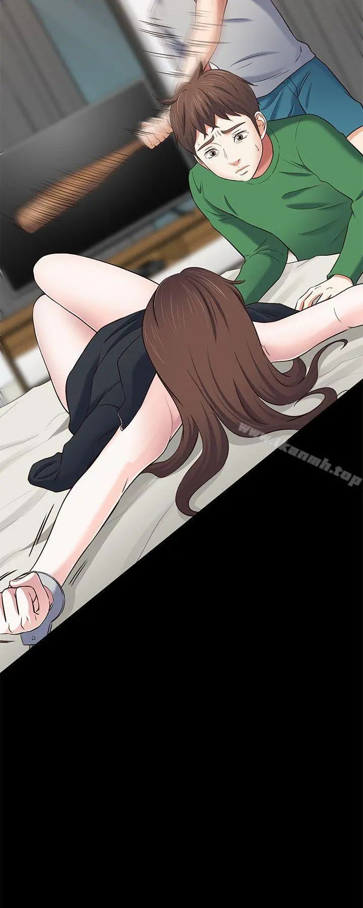 Roommate - 第79话-宝弦的选择[02] - page 23