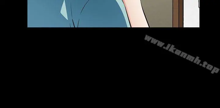 Roommate - 第50话 - page 16