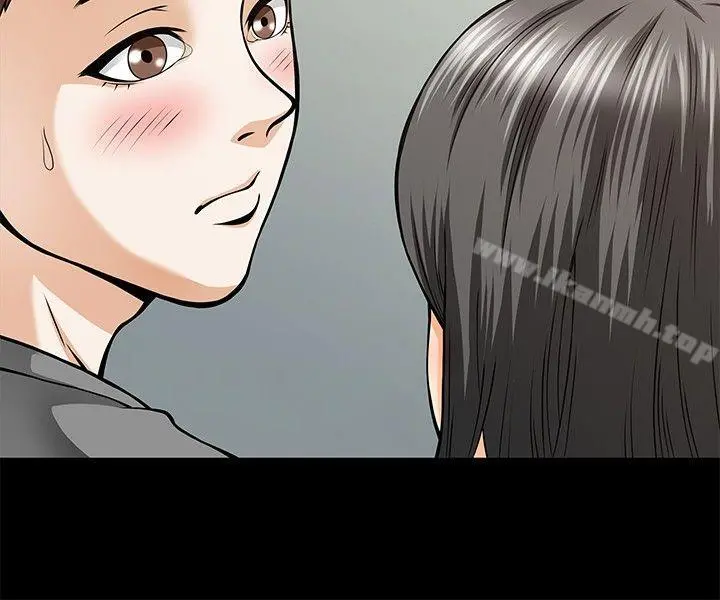 Roommate - 第5话 - page 11