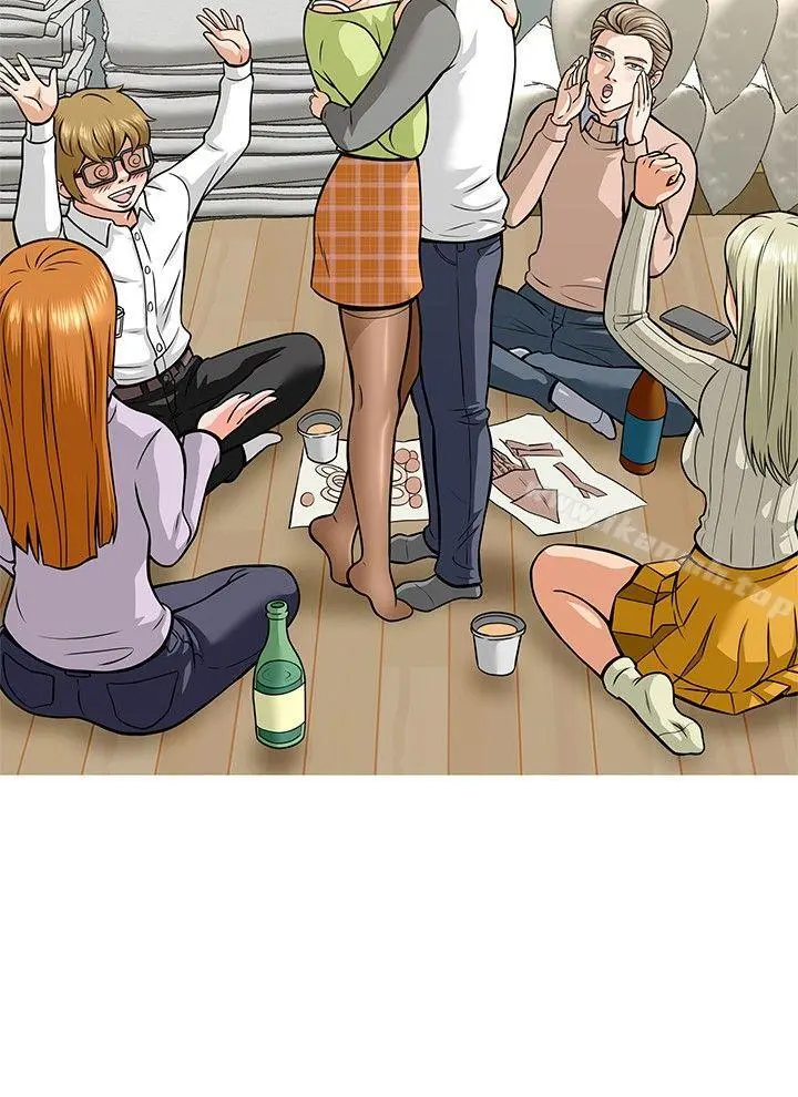 Roommate - 第5话 - page 25
