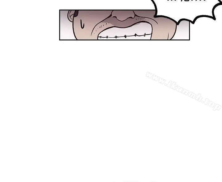 女神网咖 - 第27话 - page 17
