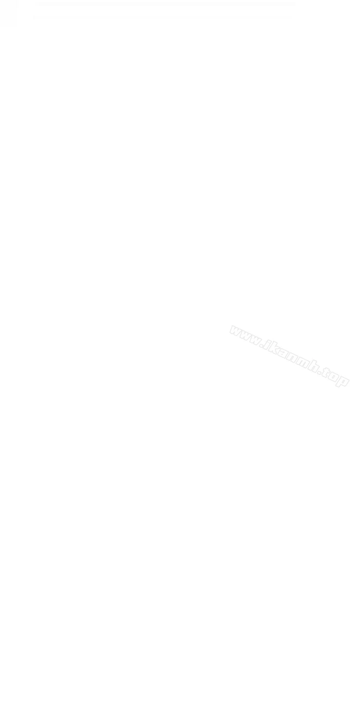 女神网咖 - 最终话-准新娘的最后一次服务 - page 3