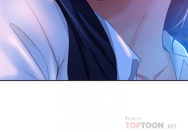 不良女房客 - 第57话-志汉，不要离开我 - page 4
