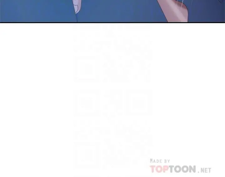 不良女房客 - 第77话-把我的位置还给我 - page 8