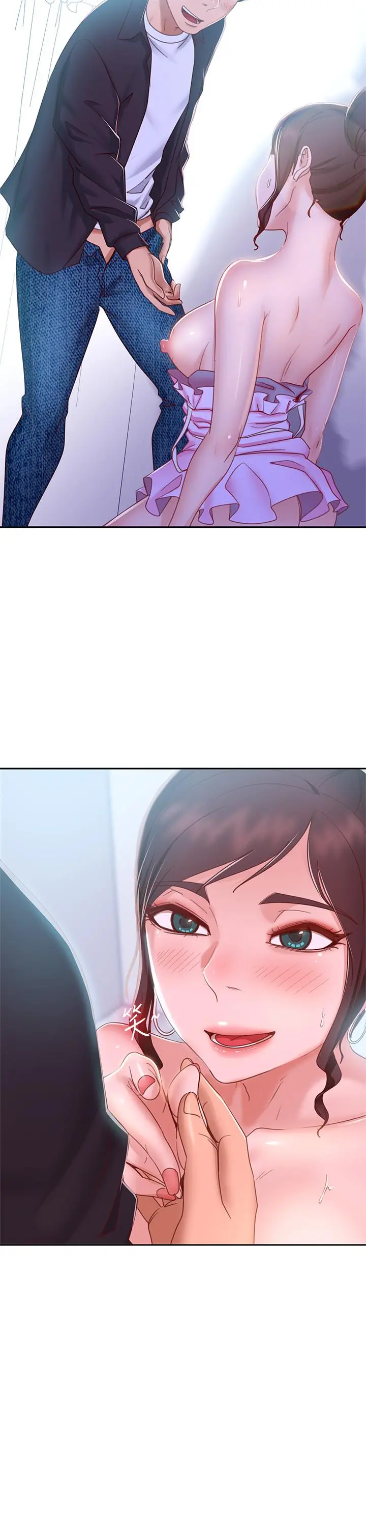 不良女房客 - 第56话-喜欢上娜丽的志汉 - page 19