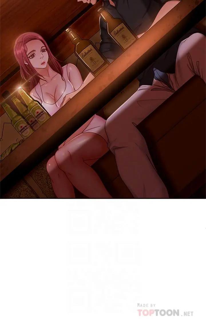不良女房客 - 第40话-猜猜这是哪一根手指 - page 10