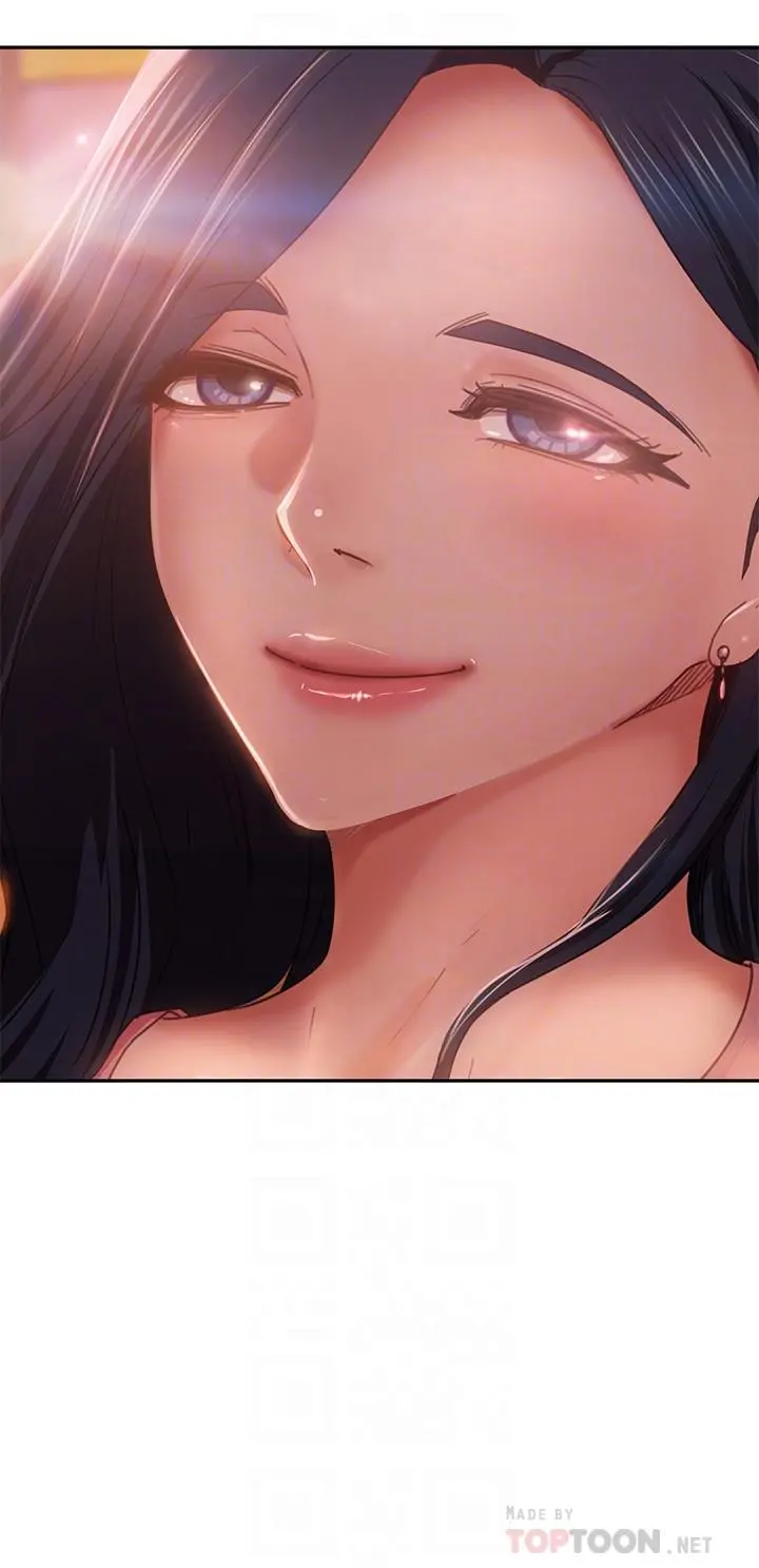 不良女房客 - 第37话-你是房东的女朋友？ - page 6