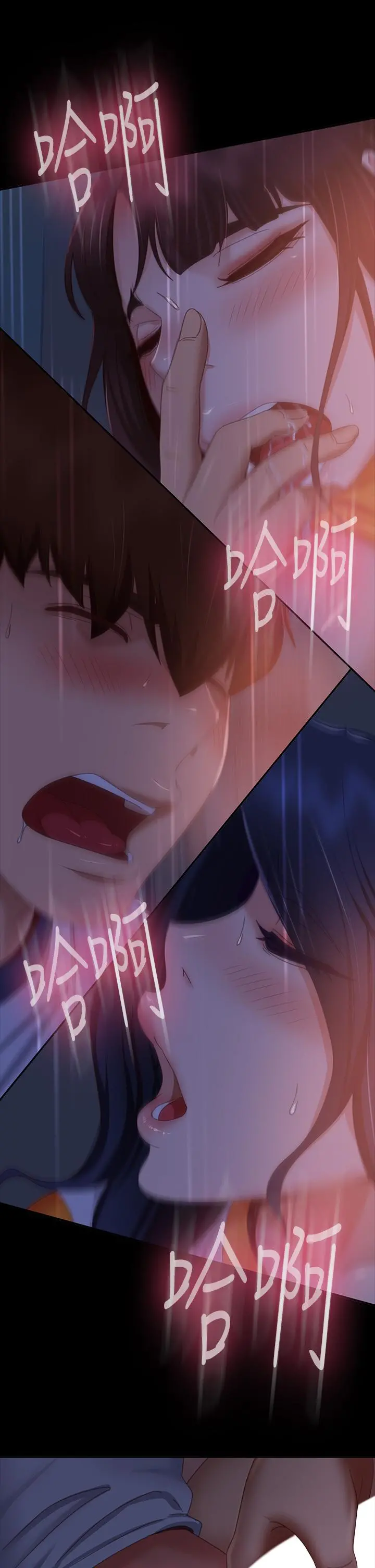 不良女房客 - 第69话-这次，轮到我跟你做了 - page 30