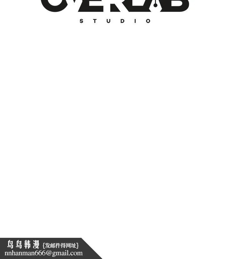 不良女房客 - 第54话-在电影院里喷的到处都是... - page 38